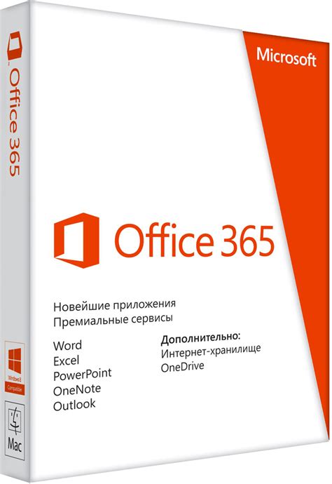 Download Microsoft Office 365 for Windows and Mac .